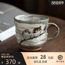 Tonghe Japan imported Kutani-yaki Nakamura Tao Zhiren Snow bird figure mug Handmade vintage ceramic water cup tea cup