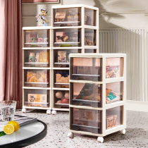 Snack Shelf Sub-Home Storage Rack Living-room Removable Floor Storage Rack Bedroom Multilayer Headboard Storage Cabinet
