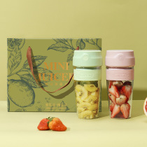 Smart Juicer Portable Wireless Charging Accompanying Electric Juice Cup Milkshake Multifunction Broken Ice Home Mini