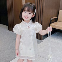 Girls 2021 new improved version of the Chinese style summer clothes embroidered bubble sleeve girls dress French vintage cheongsam