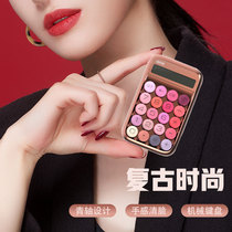 LOFREE LOFREE Jelly Bean Mechanical shaft Calculator Financial Office calculator Typing Bluetooth Numeric keypad