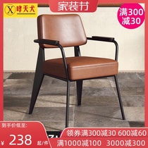 loft computer chair industrial wind conference chair wrought iron office chair home simple backrest armrest single leisure chair