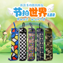 JINCHUAN mini drum drum bag thick waterproof lightweight childrens shoulder back JINCHUAN drum bag