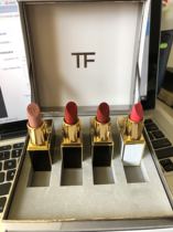 Tom Ford TF Black Tube Lipstick 15160980 Christmas Valentine's Day Set N3720 Limited Defect Special Price