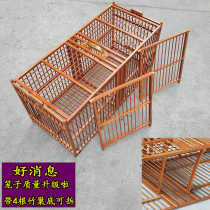 Delicate Painting Brow Bird Cage Painting Brow Against the Cage Fighting Cage the cage Bull Cage Bathing Cage Training Cage Bamboo Pure Hand