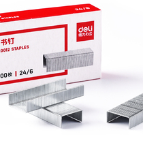 Staples effective 0012 staple 12 24 6 standard effective staples stapler nail