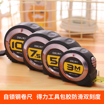 Del tape measure meter ruler 3 M 5 M 10 m meter with inch ruler Woodworking measuring tool self-locking ruler steel tape measure