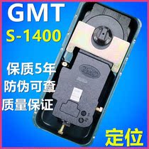 New floor Spring Spring Spring heavy frame door wooden door accessories ground bomb yellow s-1400 ground bomb gmt