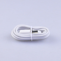  Suitable for Backgammon tutoring machine H8S H9A S5 S5Pro charger S1 S2 charging cable S3PRO data cable