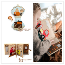 5 pieces 6 discount Danish thatsmine new childrens baby boob book early teaching toy fun books 66