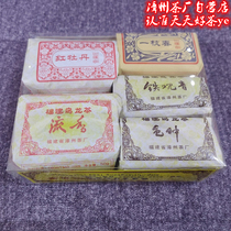 Self-employed Xia Zhangzhou Tea Factory Tea Oolong Tea Fragrant Color Species One Spring Red Peony Tieguanyin 50g each