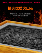 Volcanic stone sausage roasting machine Stone No