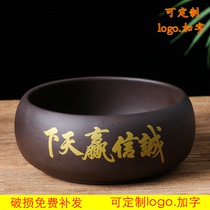 Purple Sand Ashtrays Large Size Extra-large Home Living Room Office Fashion Atmosphere Extreme Brief About New Chinese Zen