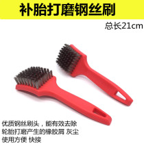 Handle wire brush tire grinding wire brush tire repair brush clean sanding tire steel ring grinding brush