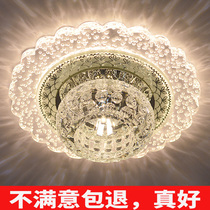 Crystal spotlight led corridor aisle porch entrance lamp corridor entrance lamp downlight recessed three-color dimming lamp