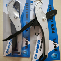 32mm pipe knife PVC pipe cutter PPR scissors quick scissors pipe cutter silver black pipe cutter