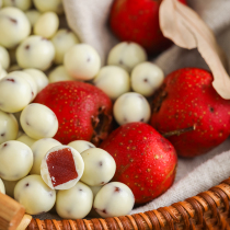 Xiaokun eclipse yogurt Hawthorn ball milk Le Gao Old-fashioned hawthorn snack net Red small snack canned 180g