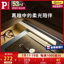 Germany Berman ultra-thin induction cabinet light Shoe cabinet display cabinet long strip light with free line to open the door that lights up the wardrobe light