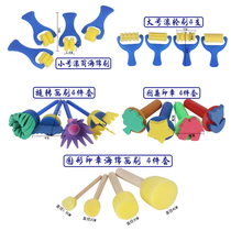 Creative childrens sponge brush art class Pigment painting Sponge roller brush painting brush Extension seal art class materials