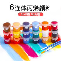 Acrylic paint children graffiti 12 color watercolor kindergarten diy material bag hand painted waterproof brush painting set