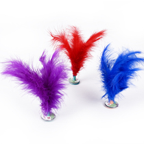 Colorful chicken feather shuttlecock kindergarten flower shuttlecock natural feather shuttlecock fluff shuttlecock kicking shuttlecock toys