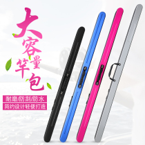 Fishing Monarch Hard Shell Fish Rod Bag Waterproof ABS Lengthened 1 55 m Hand Rod Fishing Rod Straight Rod Fishing Umbrella Fishing Gear Bag