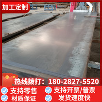 Alloy structural steel 41CrAlMo74 steel die steel 41CrAlMo74 round bar plate 41CrAlMo74