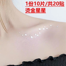 Bronzing gold and silver small stars wedding seaside tattoo stickers Waterproof female long-lasting Korean simulation stickers net red sexy