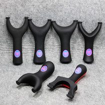 Bow Fox flat skin flying swallow slingshot straight plate buck tooth flying Tiger second generation synthetic resin dragon scale bow competitive slingshot