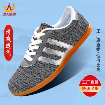 Spring and Autumn Taiji Shoes Women Canvas Breathable Taijiquan Shoes Mens Sneakers Breathable Martial Shoes