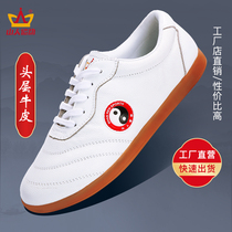 Shanren sports tai chi shoes beef tendons bottom leather women soft cowhide martial arts training shoes spring and autumn sports men tai chi shoes