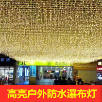 led star lights small lights flashing lights starry lights ice strips waterfall lights hanging lights decorative lights