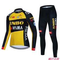 Mountain road car riding to suit mens suit 2021 new autumn and winter long sleeve ring method catch suede warm bike service woman