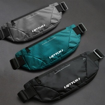 Sports Purse women Summer Running mobile phone bag Fitness Pouch slim fit Male 2021 New fashion light slim fit