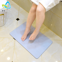 Youyou absorbent floor mat bathroom non-slip quick-drying mat creative bathroom diatomite foot Mat toilet foot mat