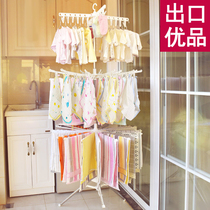 Juyou baby clothes rack floor folding multi-function clothes drying artifact Newborn childrens clothes rack Baby diaper rack