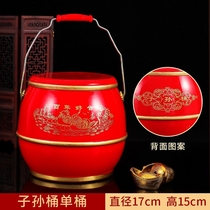* Marriage son and Sun barrel housewarming rice barrel moving red happy bucket big red bucket plastic bucket large dowry wedding Jubao