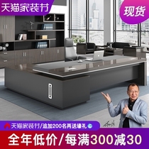 Boss office table and chair combination manager table boss desk desk simple modern office furniture big class