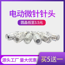 Microneedle Needle Microchip Nano Electric Import Massage Instrument Mesoderm MTS Fly Shuttle Pen 12 Round crystal 36 Pin