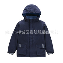 Winter primary school uniform College hooded off the zipper jacket navy blue boys and girls plus velvet stand collar assault jacket
