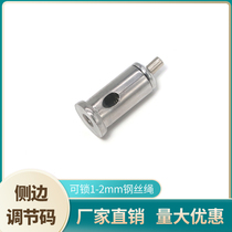 Ceiling fixed code hanging wire clamp wire cable Lockler lighting accessories ceiling fixed connector adjustable