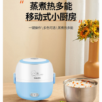 Q Meng Mini Kitchen Genuine Cooking Children Burning Rice Real Kitchenware Kid can cook and cook over home rice cooker