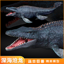 Jurassic simulation mosaurus environmental protection outdoor toys marine dinosaur model with educational childrens male gift ornaments
