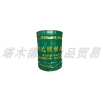 Rubber and plastic glue rubber sponge foam glue foam extrusion plastic insulation pipe glue foam extrusion plastic