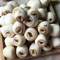 2021 lotus seed dry goods to core lotus seed black white lotus seed 500g specialty fresh inch three Lotus