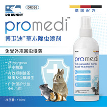 Dr. Rabbit Herbal Insecticide Spray Rabbit Totoro Guinea Pig Dutch Pig Mite Flea Products DR336