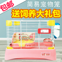  Rabbit Cage Oversized Rabbit Cage Rabbit Cage Dutch Pig Cage Guinea Pig Cage Drawer Rabbit Cage geranium cage