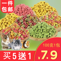Small Darling Grinding Tooth Small Snack Barn Rat Guinea Pig Dragon Cat Carrot Rabbit Clover Grass Circle Nourishment Small Snacks Grinding Teeth