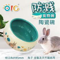 Rabbit ceramic eating basin large rabbit ChinChin hedgehog guinea pig anti-flip splash food bowl feed box guinea pig supplies