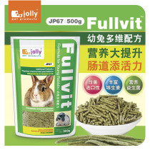 Jolly multi-dimensional rabbit grain baby rabbit grain baby rabbit food baby staple grain 500g rabbit grain feed JP67